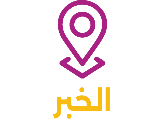 ايقونس-08