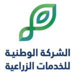 الشركة الوطنية