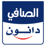 الصافي