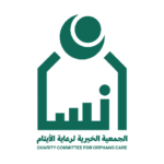 انسان