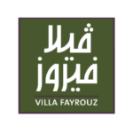 فيلا فيروز