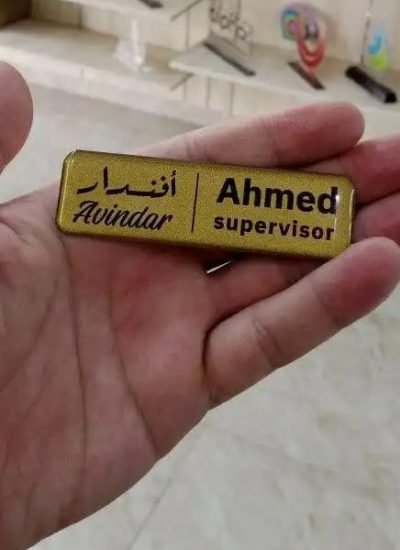 WhatsApp Image 2025-04-14 at 15.56.29_144cacbc