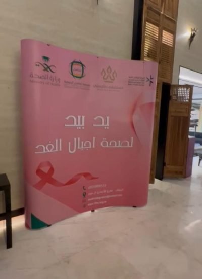 WhatsApp Image 2025-04-14 at 15.56.36_a59baa88