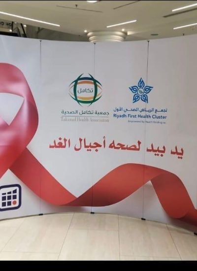 WhatsApp Image 2025-04-14 at 15.56.37_88a6cf70