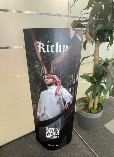 WhatsApp Image 2025-04-14 at 15.59.03_4507e615