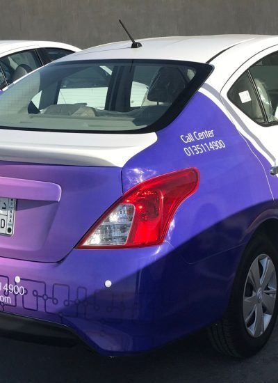 طباعة على السيارة