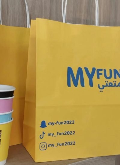 تصمي وطباعة أكياس وأكواب لصالح متعتي My Fun