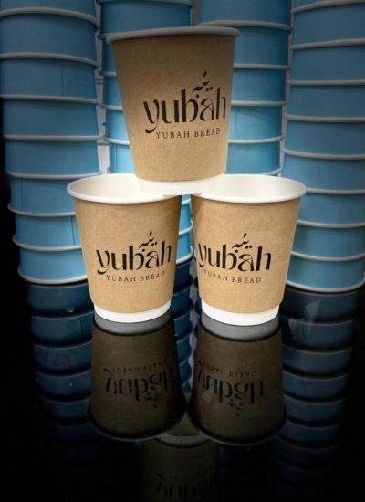 تصميم وطباعة أكواب لصالح مخبز يُـبة