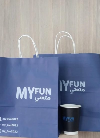 تصميم وطباعة أكياس وأكواب لصالح متعتي my fun