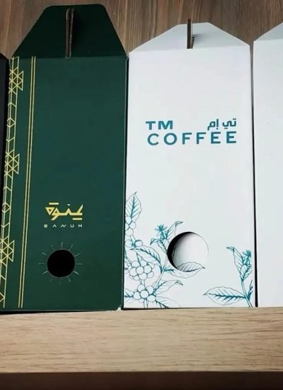 تصميم وطباعة بوكسات بكجنق