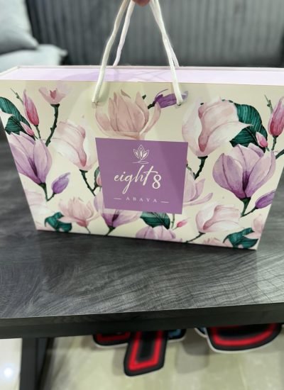 طباعة أكياس لمتجر ملابس - متجر إيت عبايات