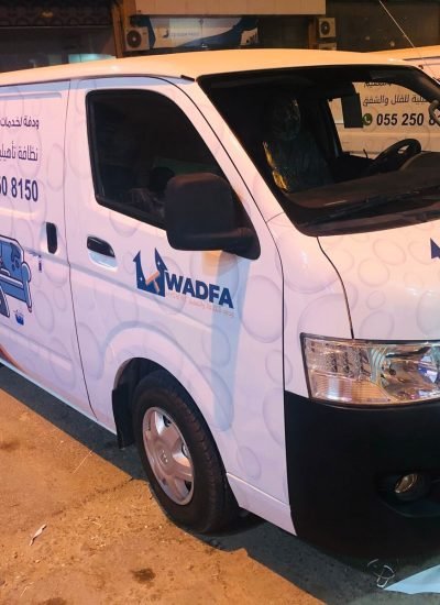 طباعة على السيارة