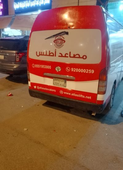 طباعة شعار الشركة على السيارة