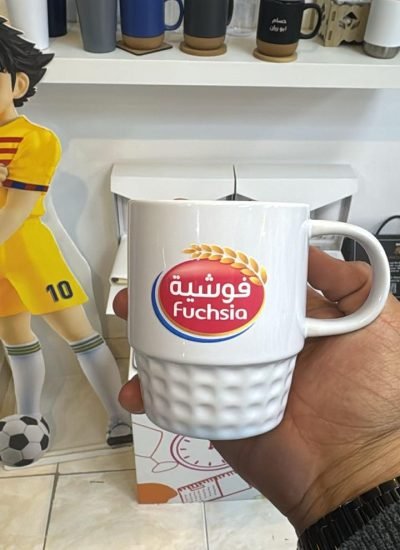 طباعة على كوب زجاج غير شفاف لصالح فوشية