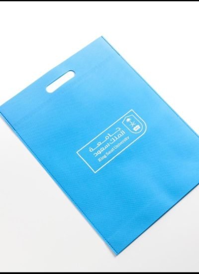 طباعة وتصميم أكياس لجامعة الملك سعود