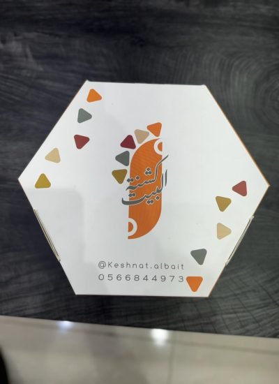 بوكس سدادسي