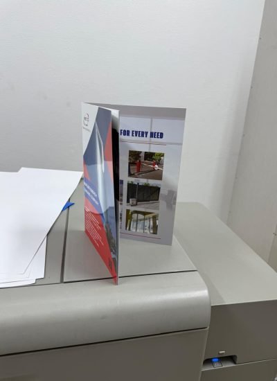 كتالوق مسار للطاقة